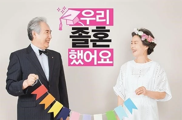 j_70jUd018svcaibtqwowrok9_hg7krz.jpg?type=e1920_std