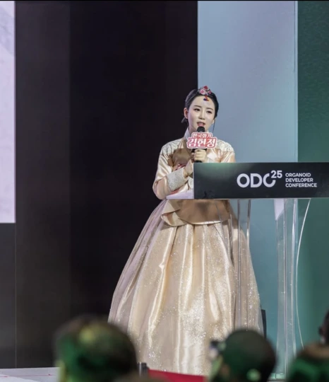 %EC%8A%A4%ED%81%AC%EB%A6%B0%EC%83%B7_2025-07-08_%EC%98%A4%ED%9B%84_1.14.06.png?type=w466