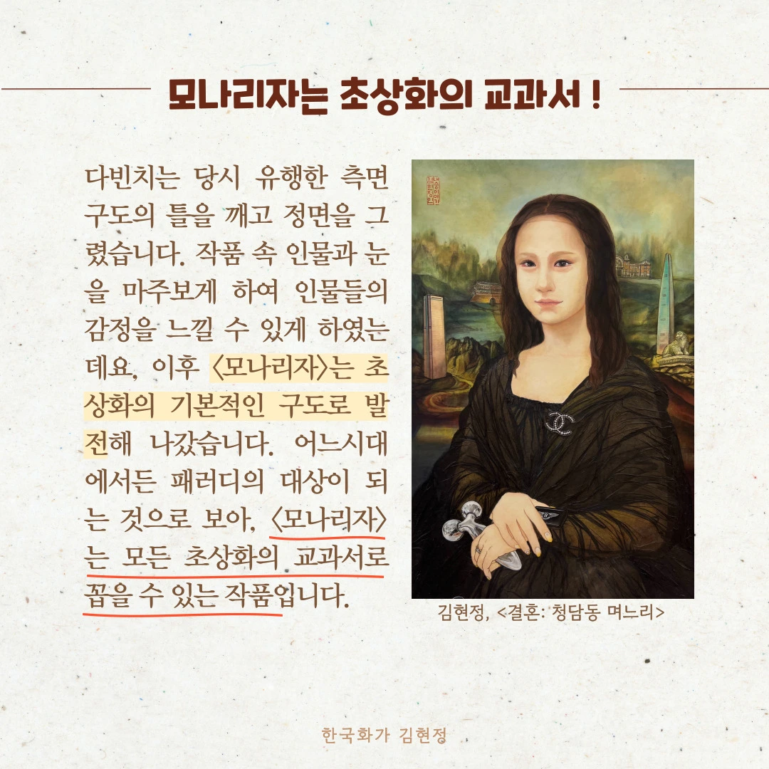 KakaoTalk_Photo_2025-02-07-14-26-18 001.jpeg