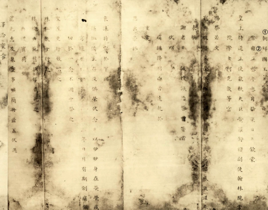 %ED%95%9C%EA%B5%AD%ED%99%94%EA%B0%80%EA%B9%80%ED%98%84%EC%A0%95_%ED%91%9C%EC%A0%84%EC%A7%80.png?type=w1