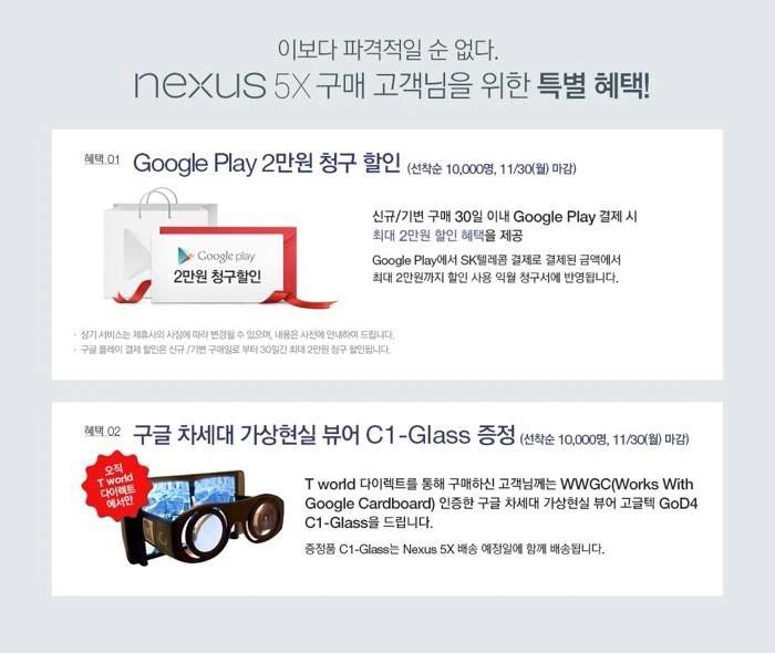 2-1.Tworldgift 2.jpg