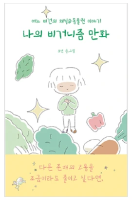 2020-10-12 14;36;41.PNG