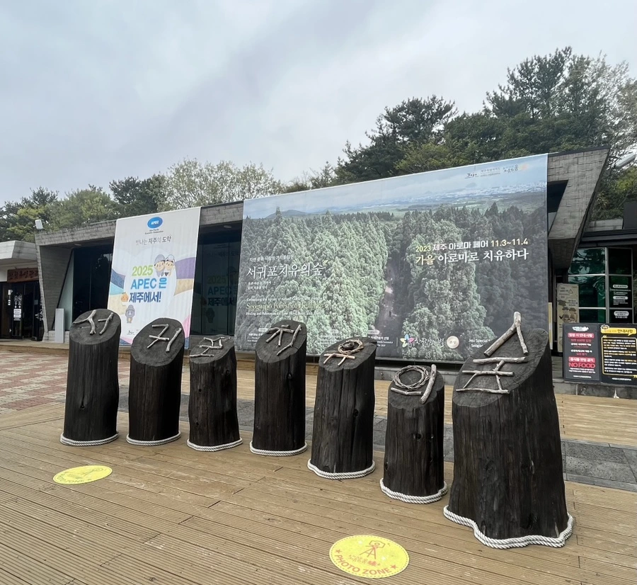 IMG_6682.jpg?type=w1