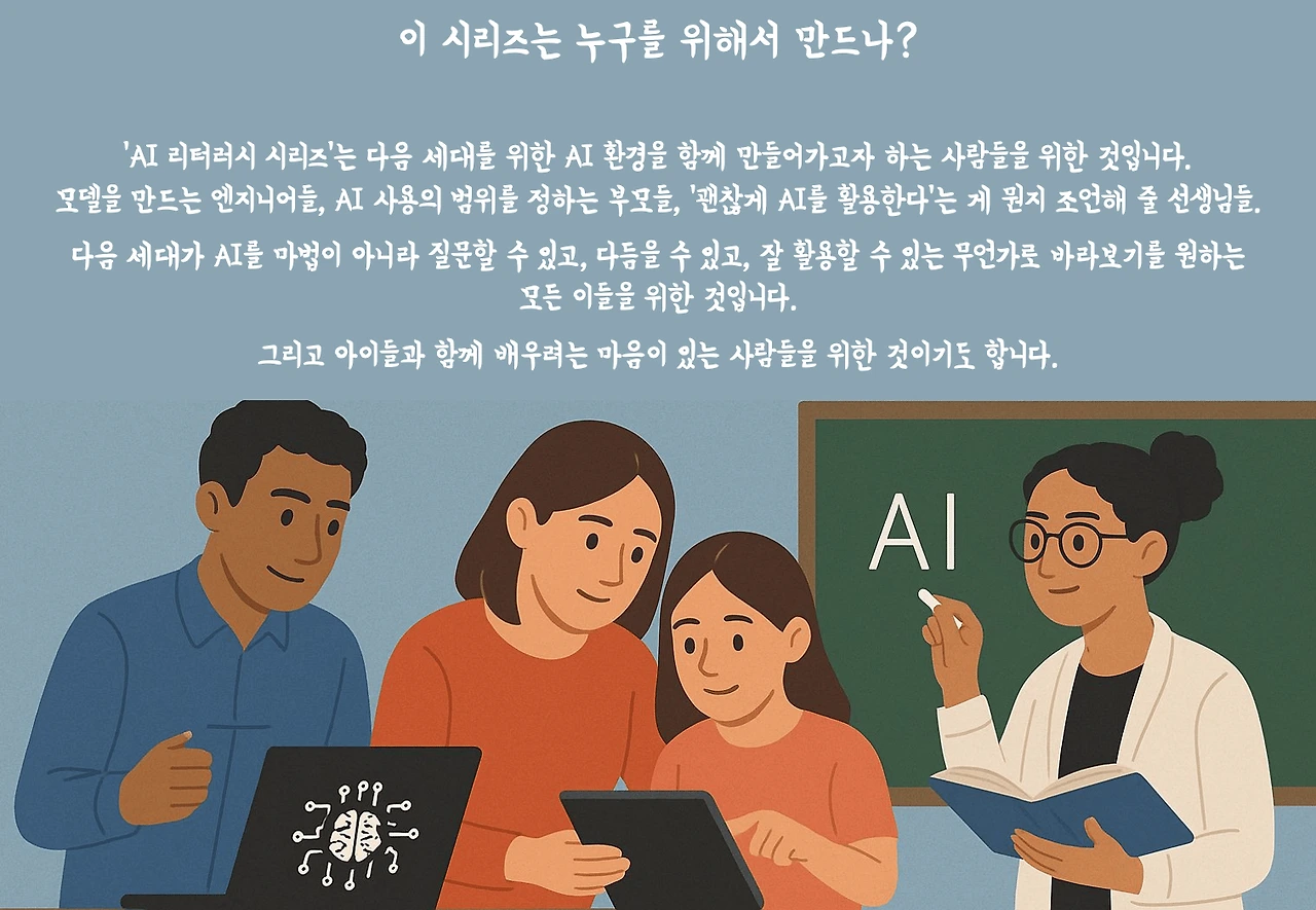 %E1%84%89%E1%85%B3%E1%84%8F%E1%85%B3%E1%84%85%E1%85%B5%E1%86%AB%E1%84%89%E1%85%A3%E1%86%BA_2025-08-17_%E1%84%8B%E1%85%A9%E1%84%8C%E1%85%A5%E1%86%AB_11.51.07.png?t=1755399086