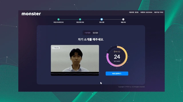 image.png?t=1755395520