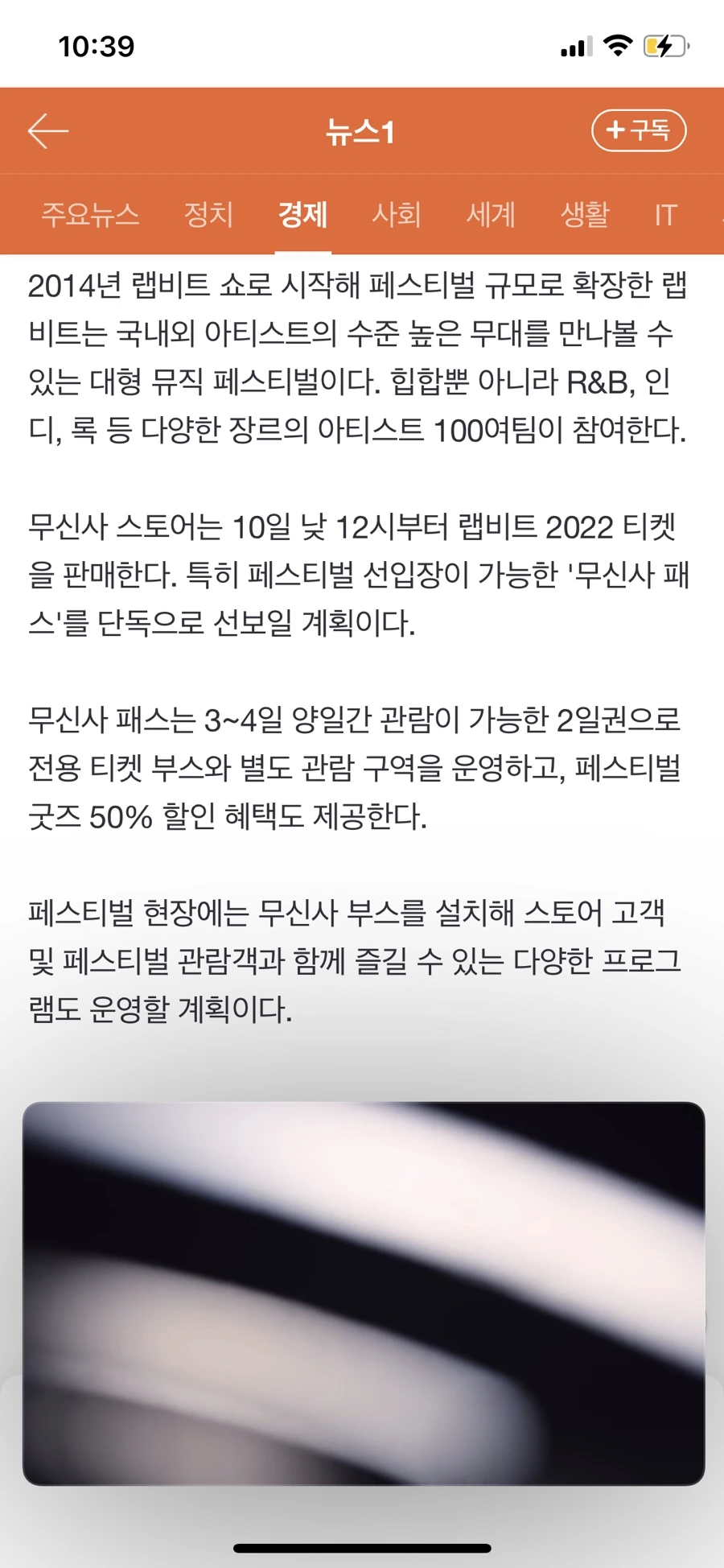 IMG_5049.jpg?type=w1