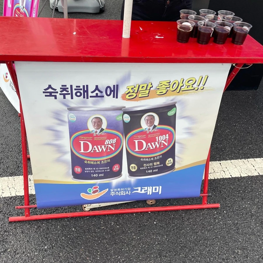 4FF7330A-A487-41F3-9E96-741DCC09BC7A.jpg?type=w1