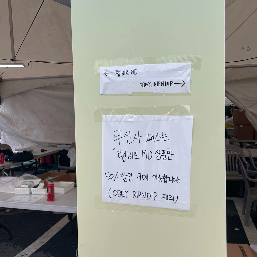 F4179084-E746-43DD-AF00-A8148C70734F.jpg?type=w1