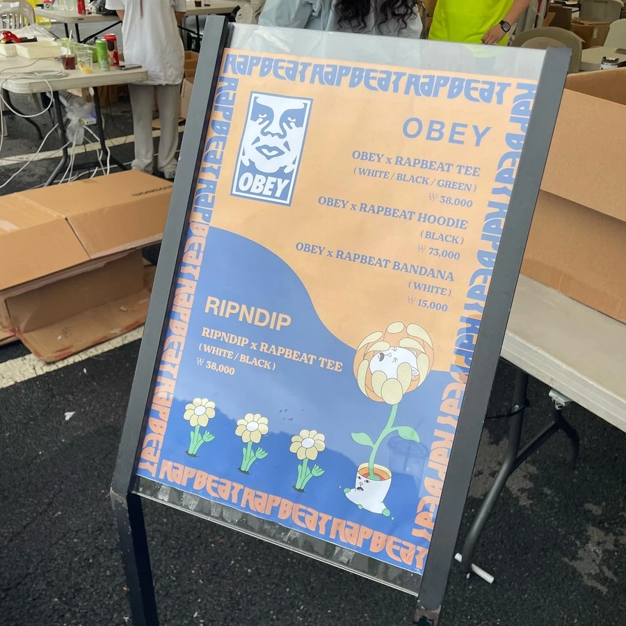 61D55CFC-AB15-4D43-B345-777AA786A37A.jpg?type=w1