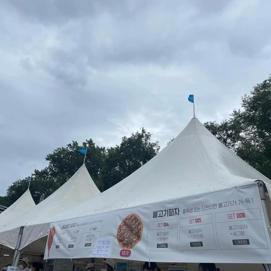 B7C229C7-7A14-43F3-A6A2-E3A111B326A2.jpg?type=w1