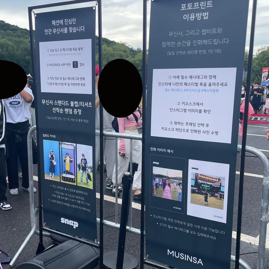 FF80840F-A25C-45E8-B60F-92B20F02944E.jpg?type=w1