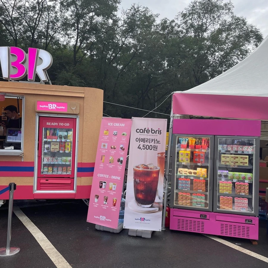 D6F22AAC-E133-4332-87A6-1D14A30B8A54.jpg?type=w1