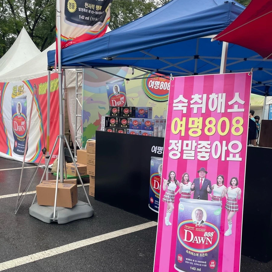 3B578065-8C9C-4138-B4E6-AC5BE2FB6A60.jpg?type=w1