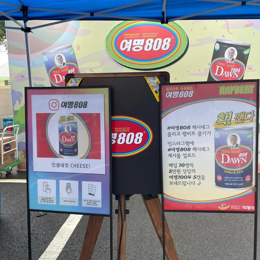 E63513FF-623F-406F-86EF-82DB29AC4460.jpg?type=w1