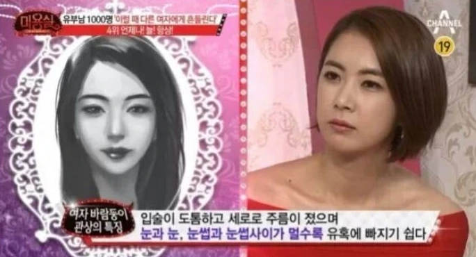 2018-04-27 17;40;29.PNG