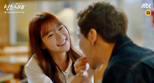 2018-04-27 17;47;00.PNG