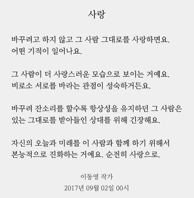 2018-04-20 17;03;17.PNG