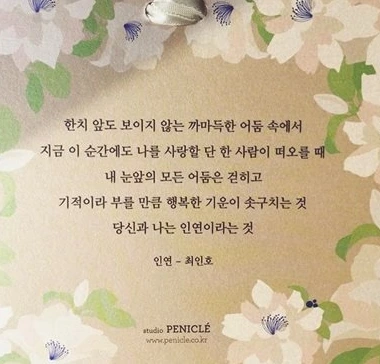 2018-04-20 17;03;58.PNG