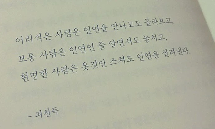 2018-04-20 17;02;54.PNG