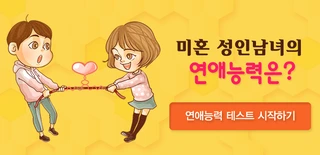 %BE%D6%B5%E5%BA%ED%B8%B5_%BF%AC%BE%D6%B4%C9%B7%C2%C5%D7%BD%BA%C6%AE-720x350.png?type=w740