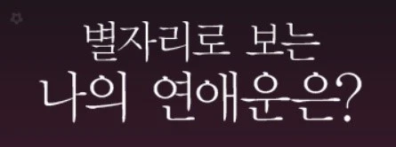 %BD%C5%B3%E2%BF%EE%BC%BC_4.jpg?type=w1200