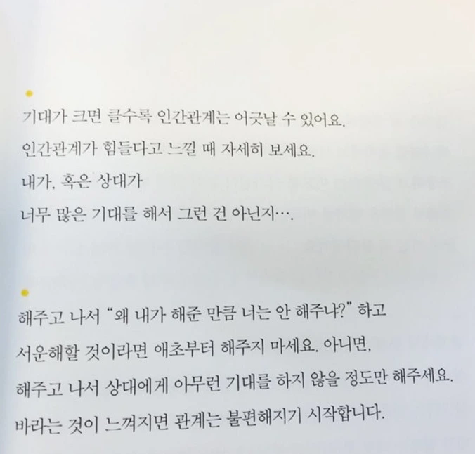 2018-04-20 17;03;28.PNG