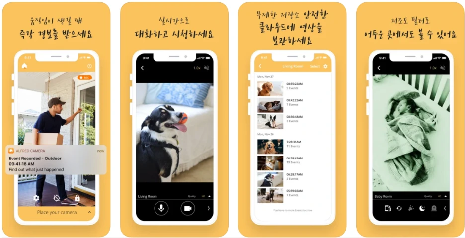 %EC%95%8C%ED%94%84%EB%A0%88%EB%93%9C.PNG?type=w1