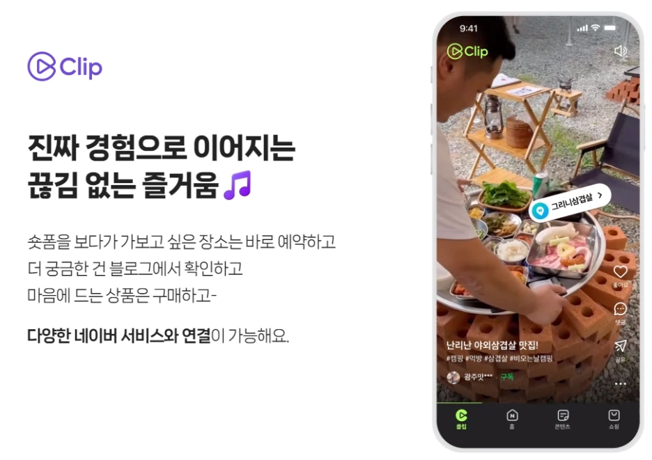 SE-99c1dbdf-0eae-4732-b2c9-e878d0009563.png?type=w1