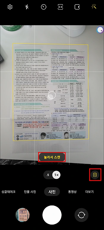 SE-d6194acb-2a14-4ca1-b125-6737fe5cf581.png?type=w1