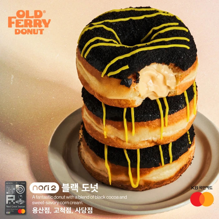 %EB%85%B8%EB%A6%AC2_03.png?type=w1