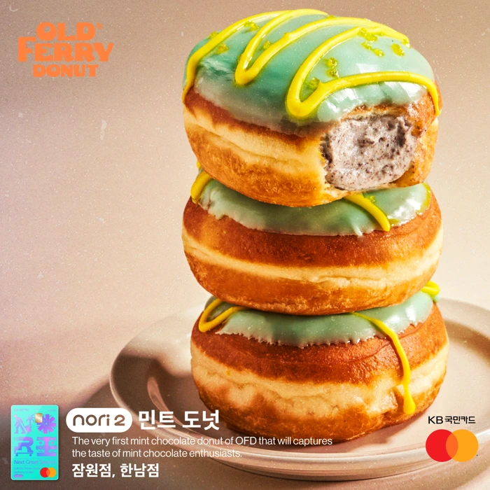 %EB%85%B8%EB%A6%AC2_04.png?type=w1