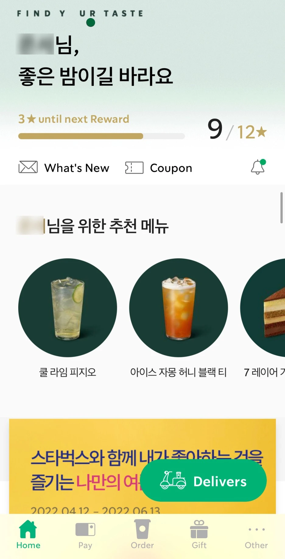 SE-3064e7d8-5e3e-433f-8942-336f3c67d202.jpg?type=w1