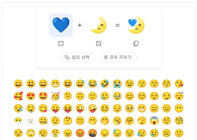 20231006172237.png?type=w966