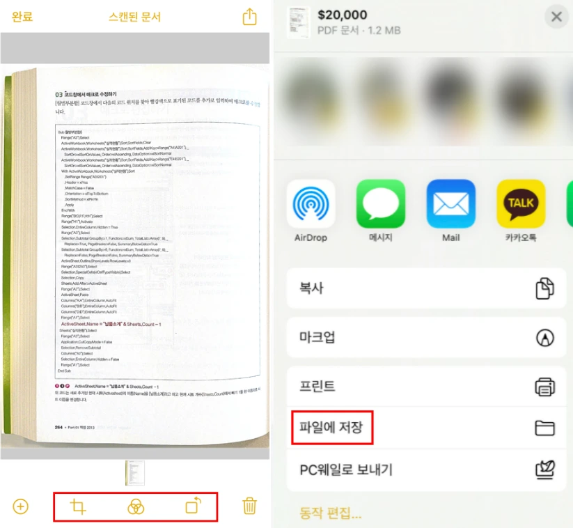 2022-05-04 14;53;07.PNG