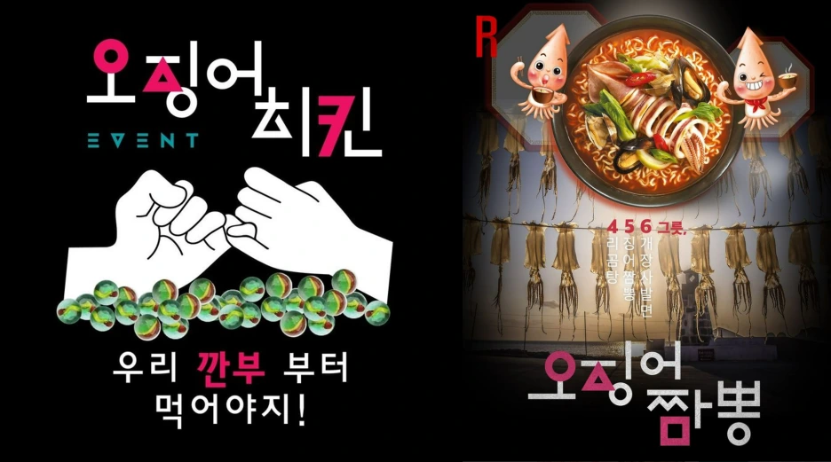 %EA%B7%B8%EB%A6%BC1.png?type=w1