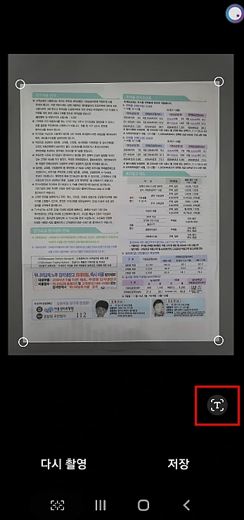 SE-cf23da41-ea5a-491e-9c7e-2d23ab4a77cb.png?type=w1