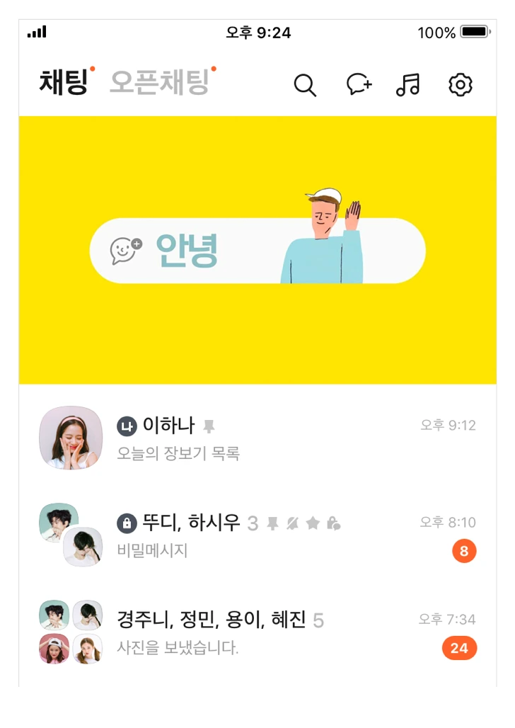 SE-4468808d-9058-4baf-8847-b6f829a00d4c.png?type=w1