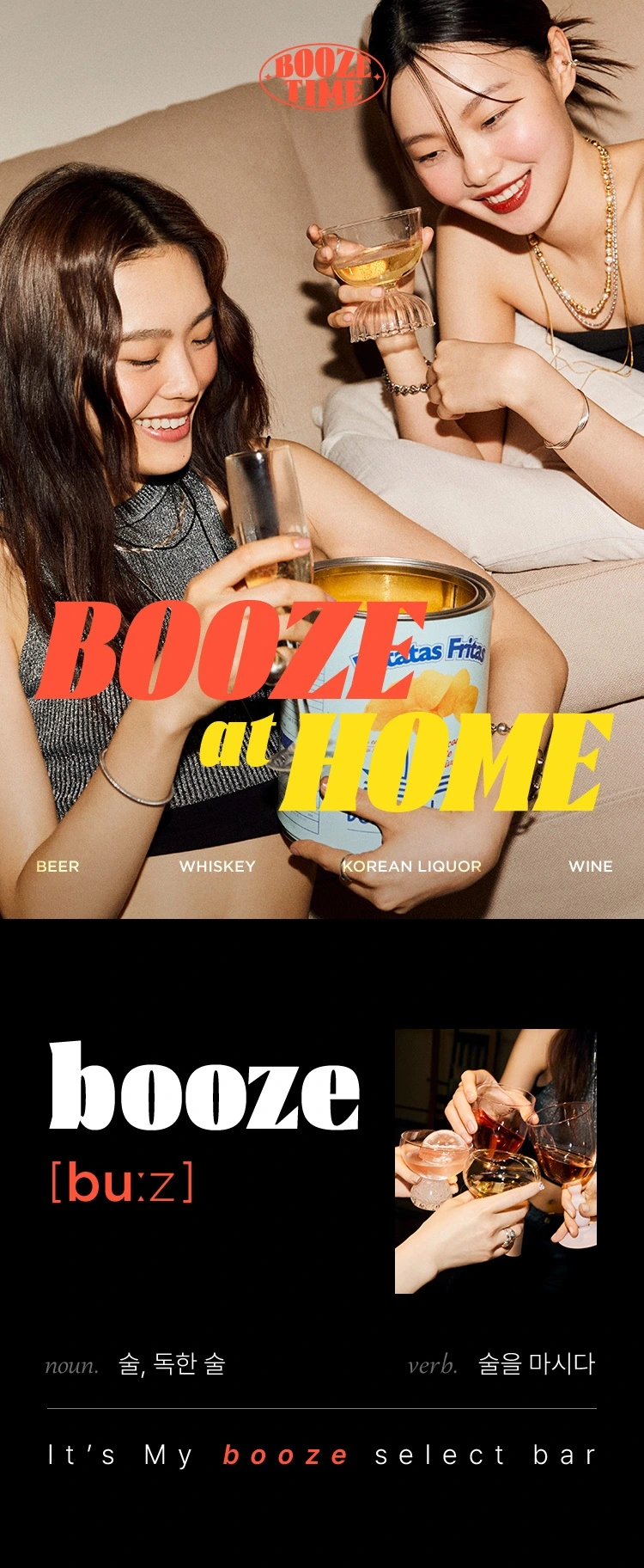 oliveyoung_01.jpg?type=w1