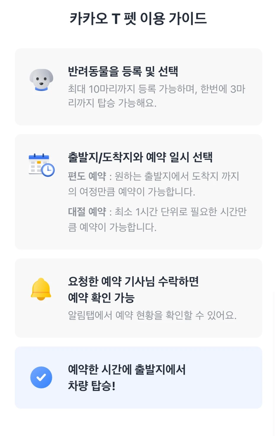 SE-c89f8ef4-c1d7-4dc1-941f-82ba2eaeab0a.jpg?type=w1