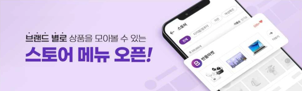 20231005194736.png?type=w966