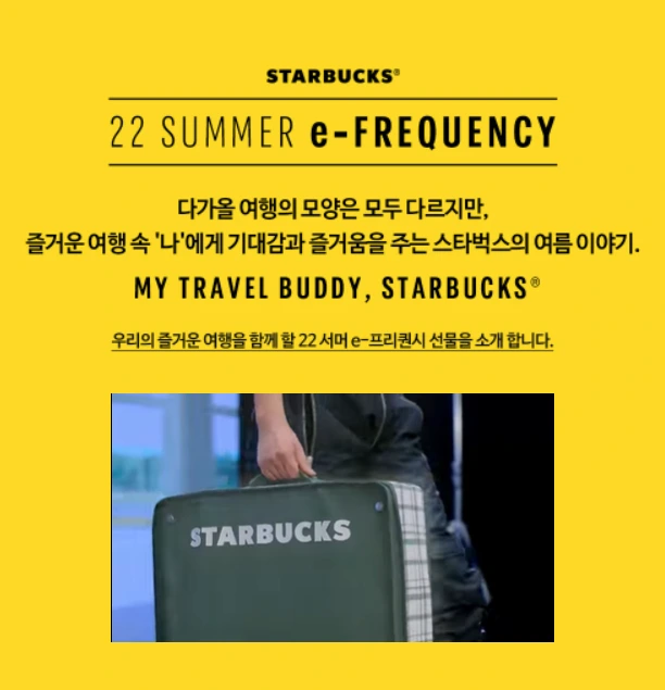 %EC%9D%B4%EB%B2%A4%ED%8A%B8.png?type=w966