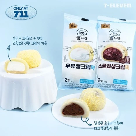 365311883_678457960985628_1175305624774670408_n.jpg?type=w466