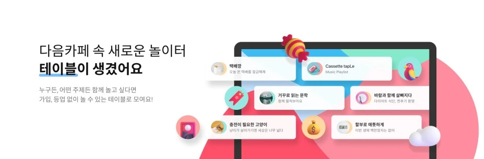 SE-0aeae749-8f95-44db-ad48-7a78a03d9861.jpg?type=w966