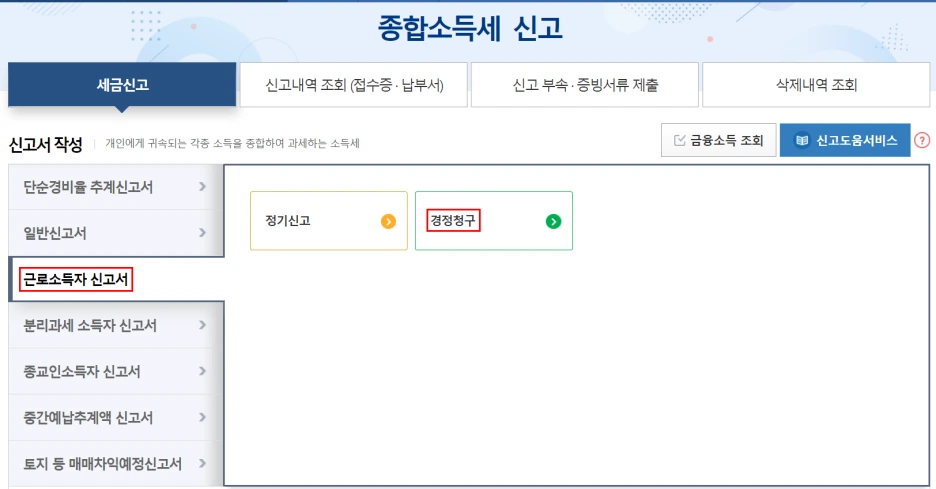 2022-04-08_16;42;57.PNG?type=w1