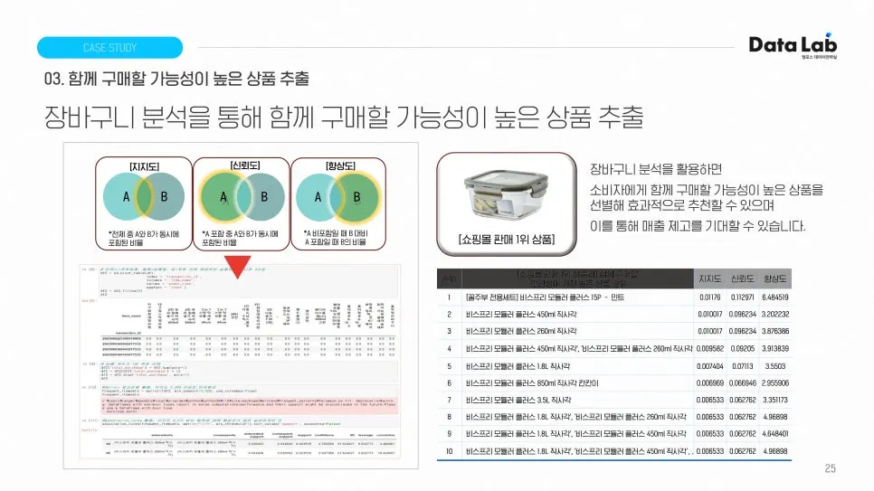 2403_GAcon_04.jpg?type=w966