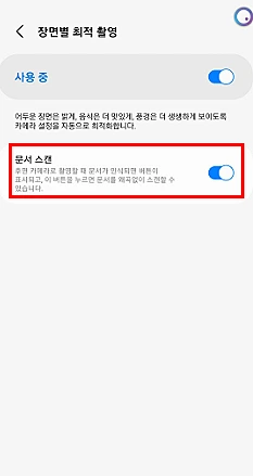 SE-5451a6ef-abc1-495b-8b7c-be0e9f6afd87.png?type=w1