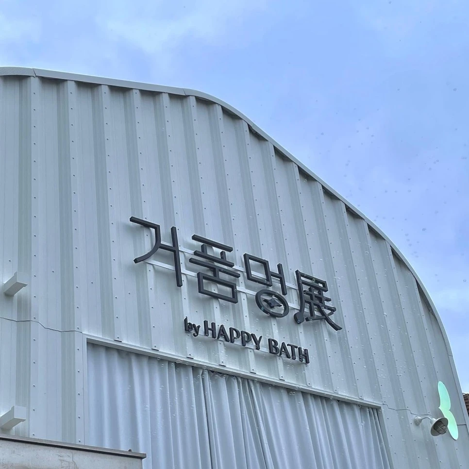 353802890_1245021376182270_2970299820018380410_n.jpg?type=w966