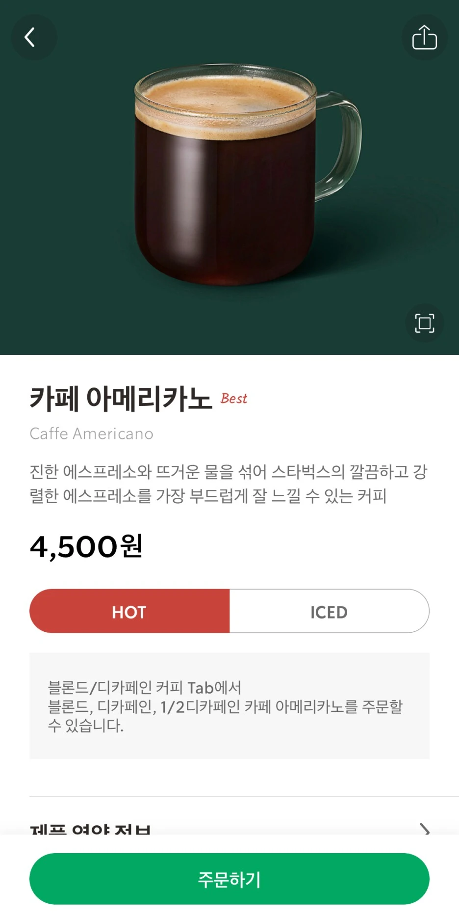 SE-34026cd6-b80d-45ee-bcb9-d0b5ed676c4a.jpg?type=w1