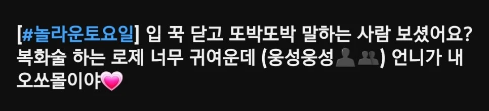 f6d05227-0de9-465d-80a5-84004c46382b.jpg?type=w966