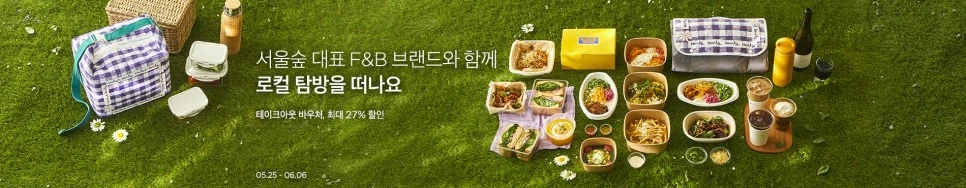 43e317b8-d1f6-4a9e-9633-50aacb94a399.jpg?type=w966